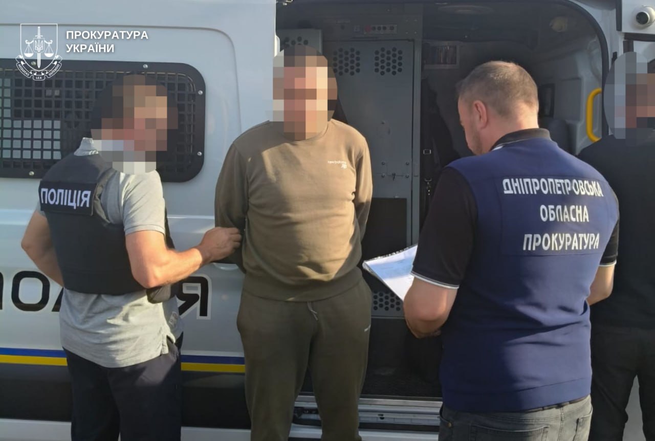 Екстрадиція з Німеччини: до України повернули криворіжця, який три роки ховався від слідства
