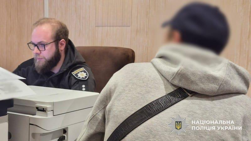 Напав посеред вулиці: кам’янчанина судитимуть за побиття та пограбування перехожого