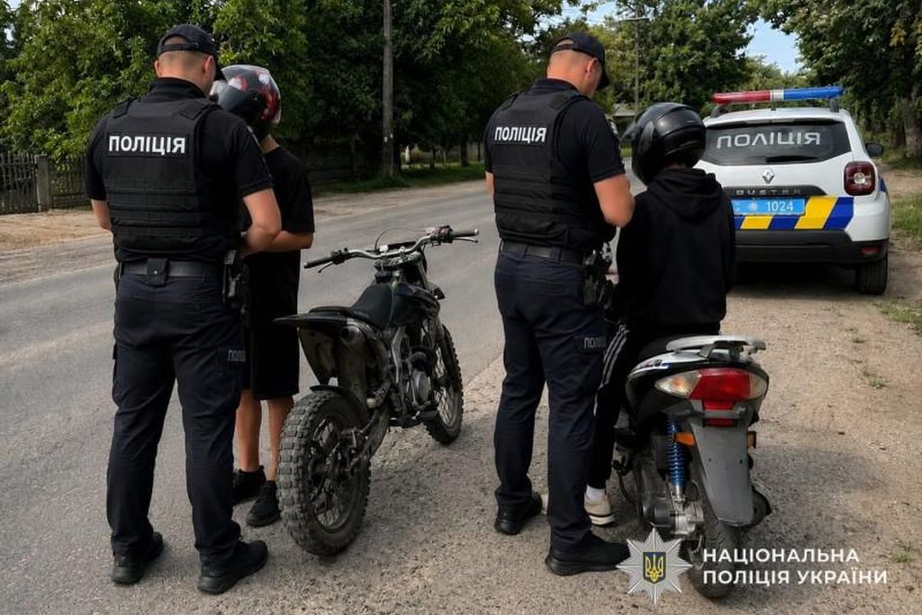 Неповнолітніх порушників на мотоциклах зупинили у Кам’янському