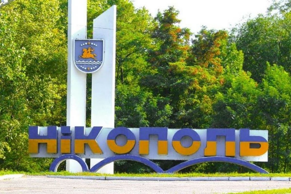 Ворог атакував Нікополь безпілотниками: поранені чотири людини