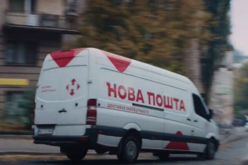Ворог атакував відділення «Нової пошти» у Запоріжжі: загинув водій
