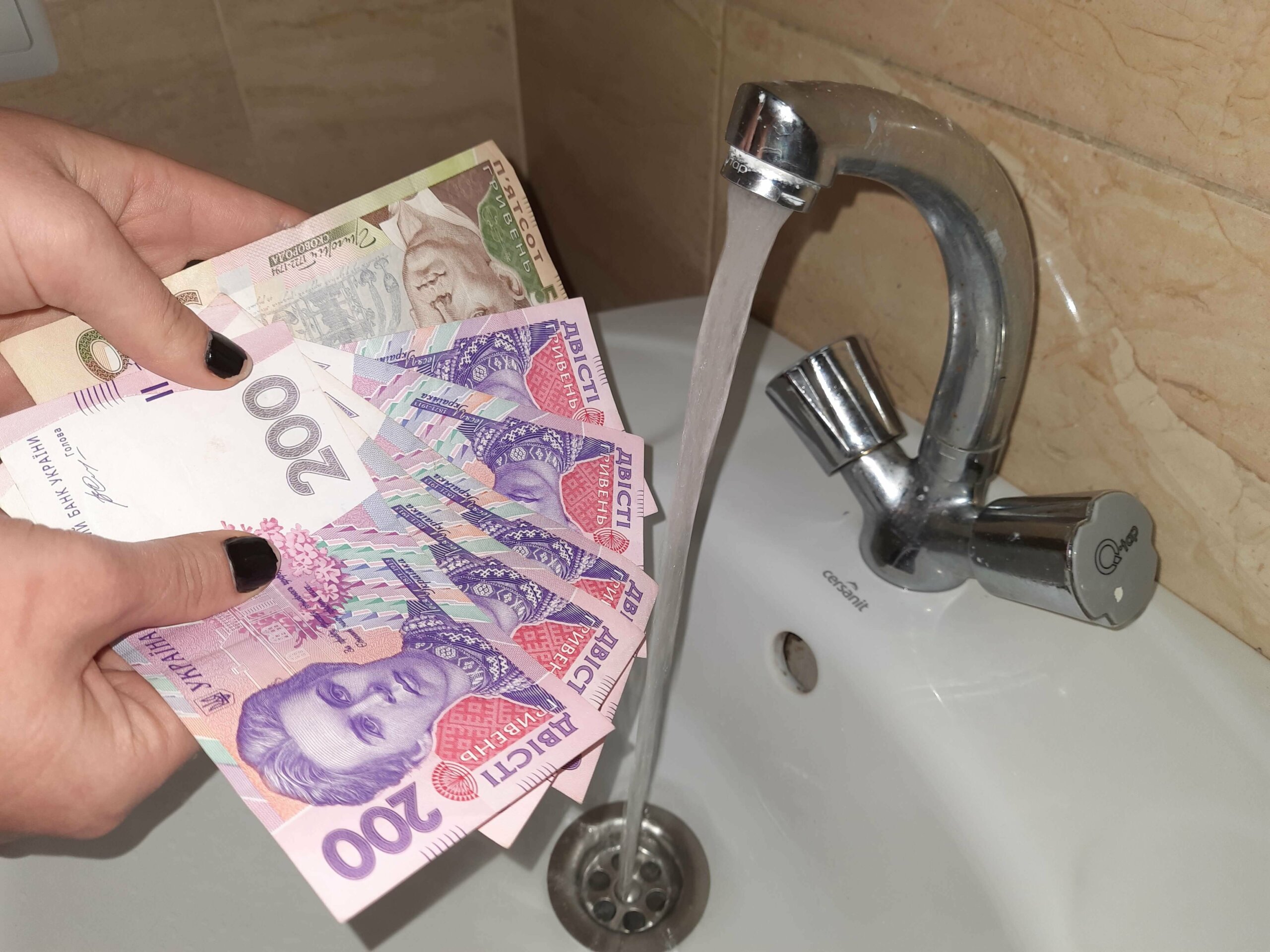 Обласний водоканал планує майже втричі підвищити тарифи на воду для жителів Кам’янського