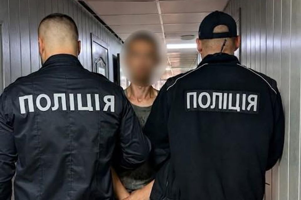 24-річний дніпрянин підпалив відділення банку