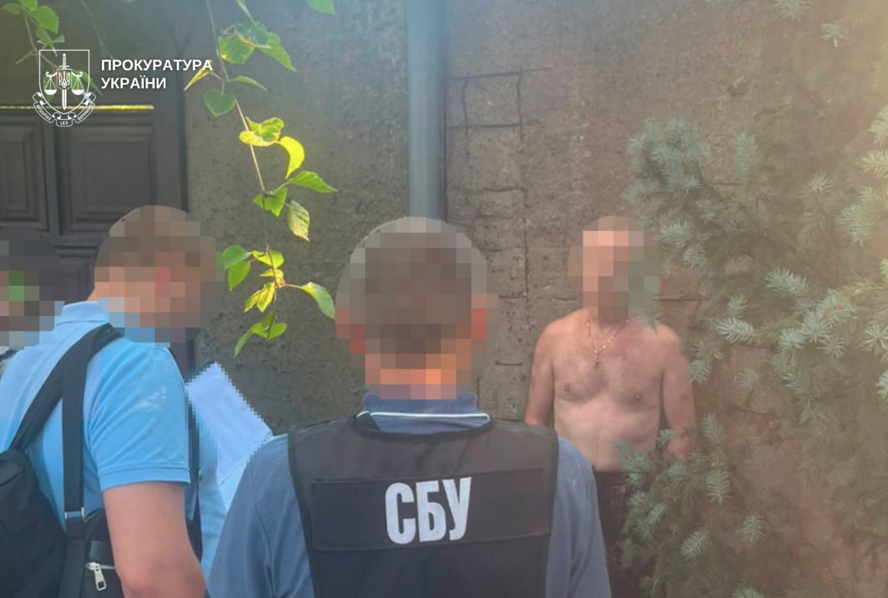 Лікар із Кам’янського вів бізнес в окупованому Криму та фінансував РФ