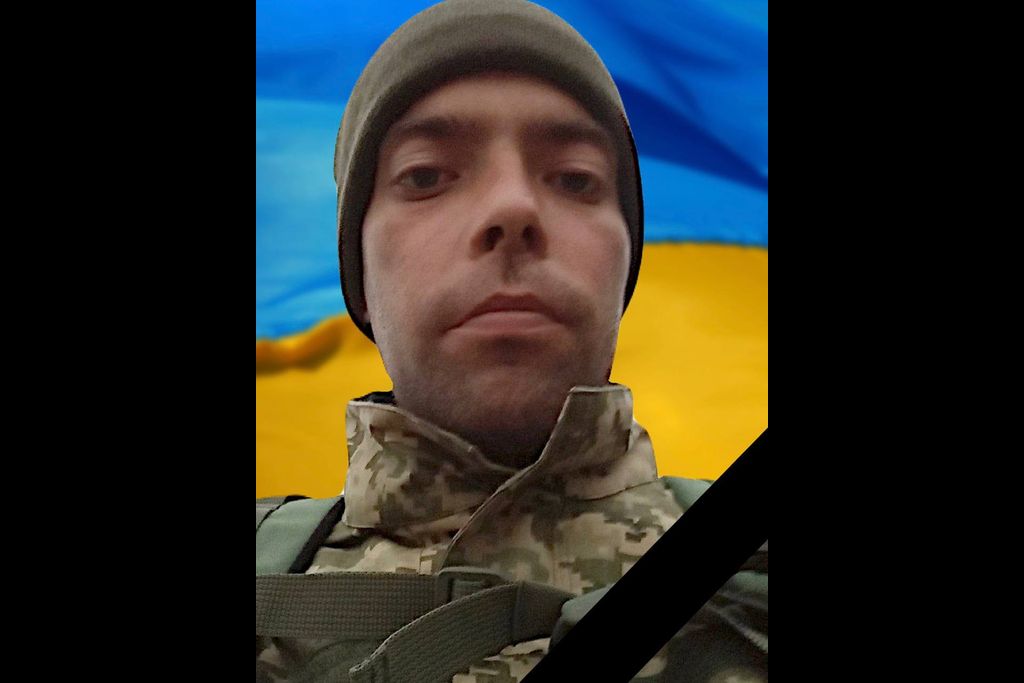 У Кам’янському попрощаються із захисником Русланом Козловим, який у грудні 2024 року загинув на Донеччині