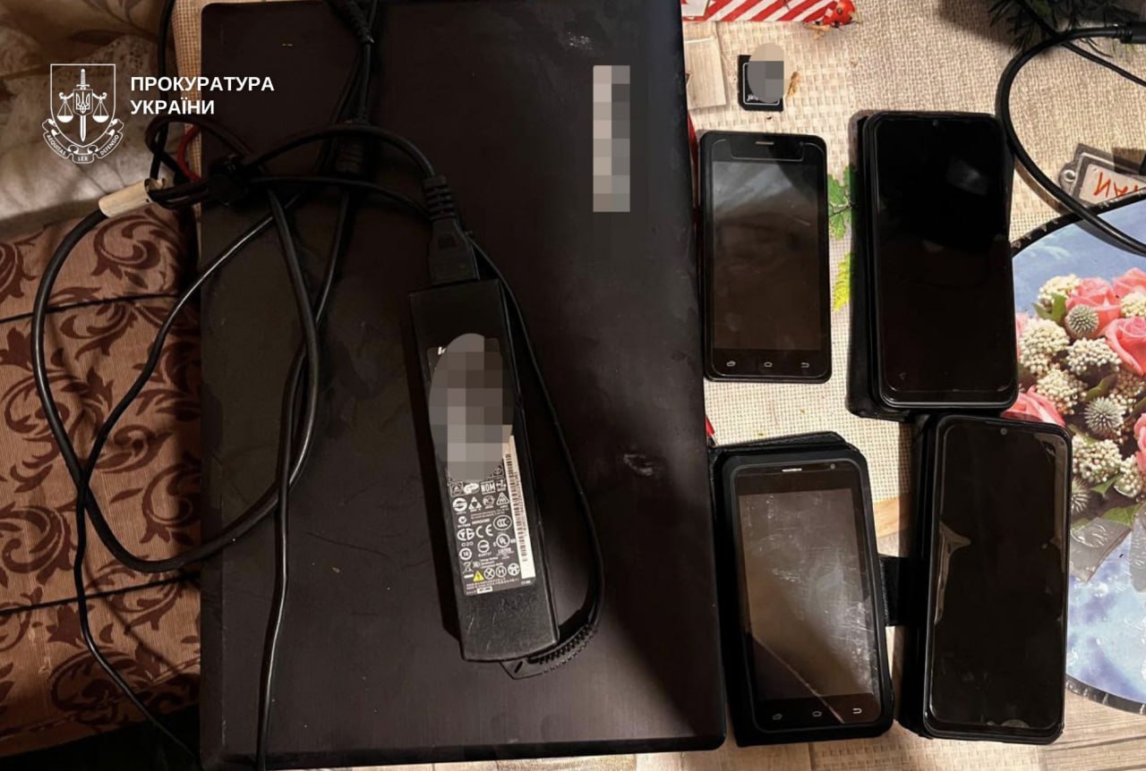 За 50 доларів здавала позиції Нацгвардії: у Павлограді затримали інформаторку російських спецслужб