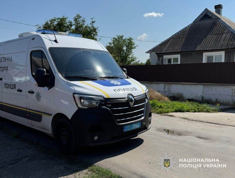 Стрілянина на Дніпропетровщині: військовослужбовець у СЗЧ поранив двох бійців КОРД та вчинив самогубство