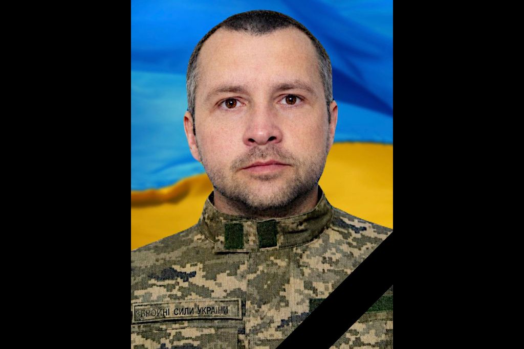 У Кам’янському попрощаються із захисником Юрієм Івановим, який загинув на Харківщині